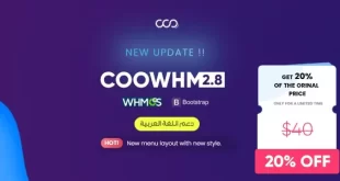 COOWHM - Multipurpose WHMCS Theme