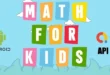 MATH FOR KIDS GAME TEMPLATE