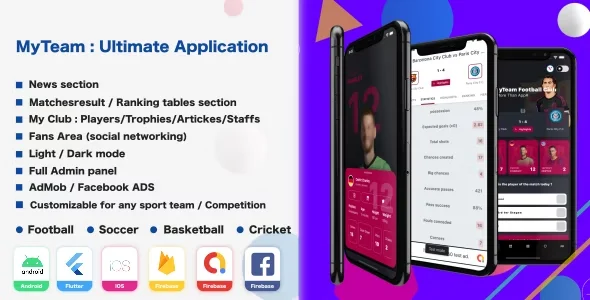 My Team - Soccer - Football - Cricket - Sport Application
